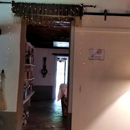 A Cortina De Cantalarrana Homestay *